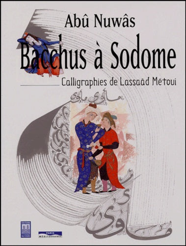 Les mots de Bacchus.