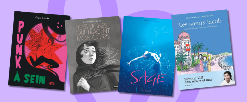 Sélection BD : les meilleures sorties de la rentrée