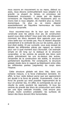 Rolfing - Intégration structurale