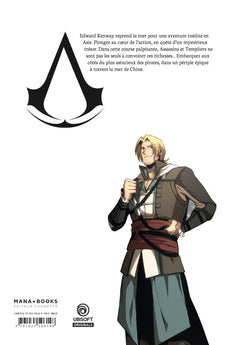 Assassin's Creed: Forgotten Temple T01