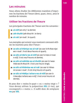 Guide de conversation - L'arabe pour les Nuls, 4e éd
