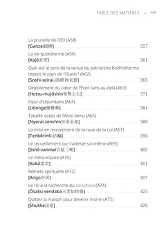 L'essentiel de Dogen