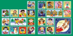 Mon grand livre d'apprentissage Noël