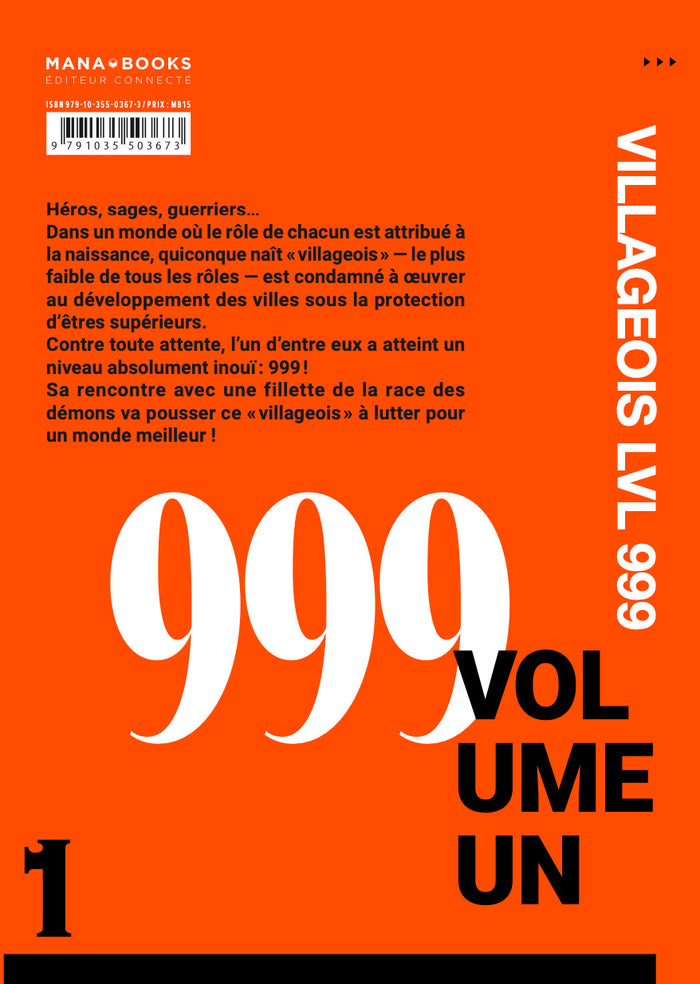 Villageois LVL 999 T01