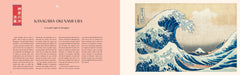 Hokusai - Les trente-six vues du Mont Fuji