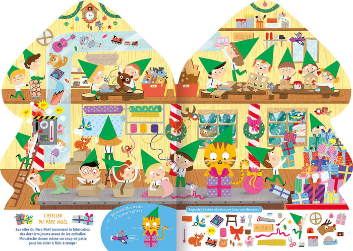 Cherche et trouve Noël