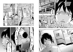 Watch and Die ! - Phantom Video - Tome 1