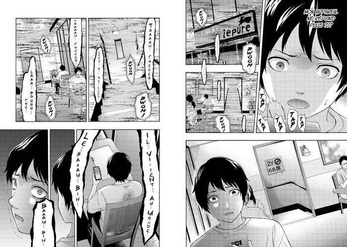 Watch and Die ! - Phantom Video - Tome 1