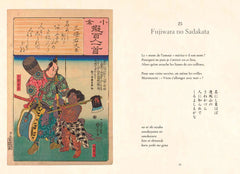 Cent poèmes du Japon ancien - Une nouvelle traduction du Hyakunin Isshu