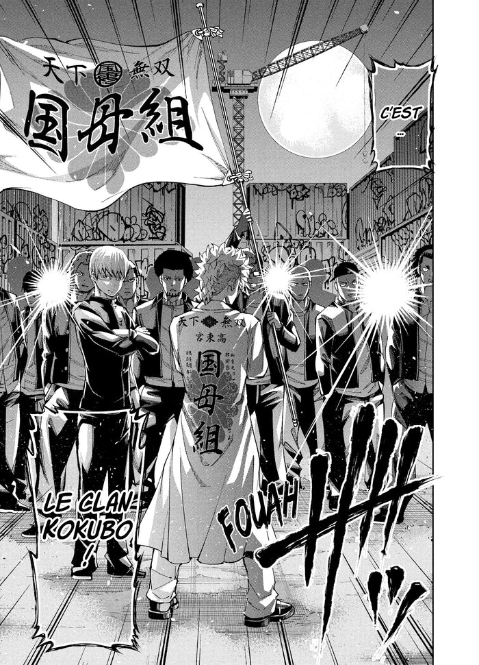 Demons Star - Tome 2