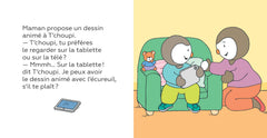 T'choupi s'amuse sans écran