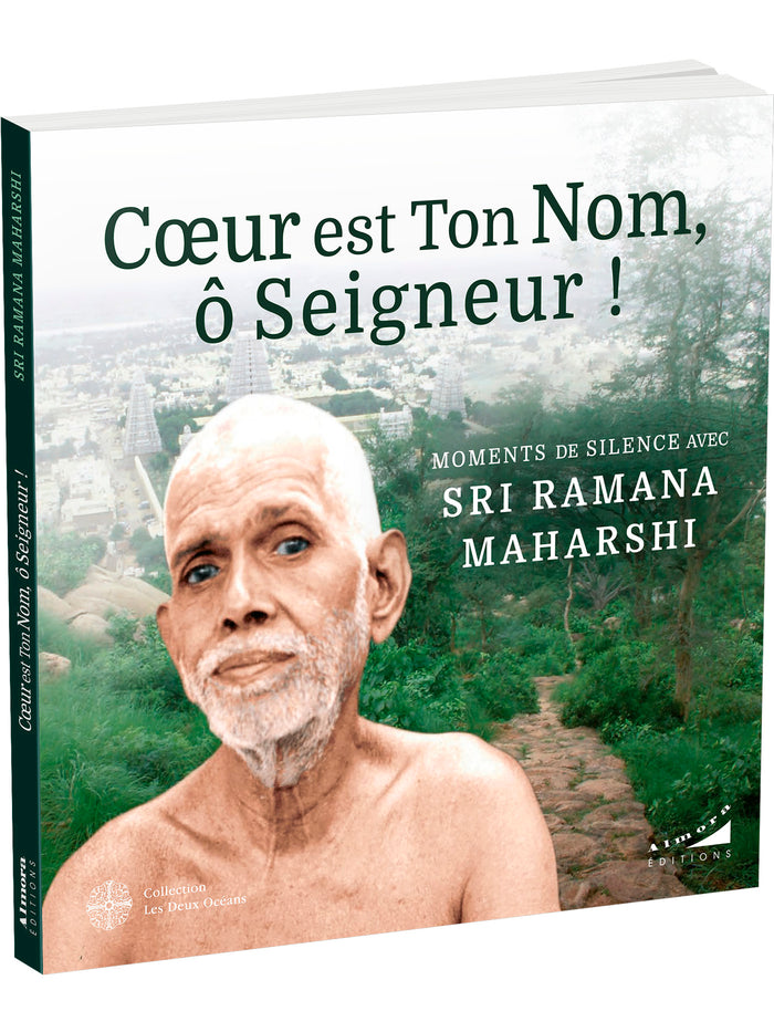 Coeur est ton nom, ô Seigneur !