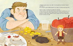 Zako ek lo Zariko Mazik