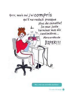 Les tribulations d'une couturière