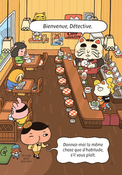 L'énigme du géant dans la nuit