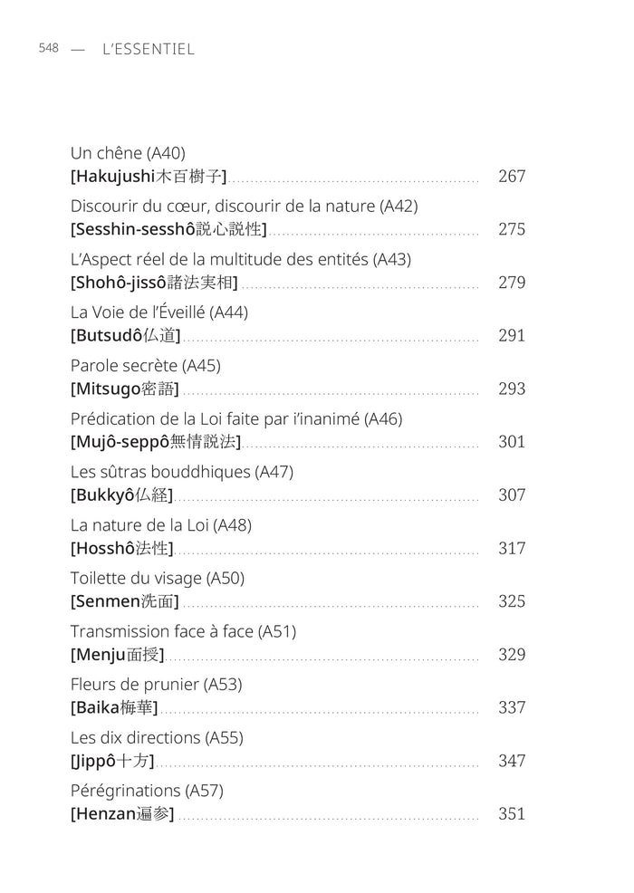 L'essentiel de Dogen