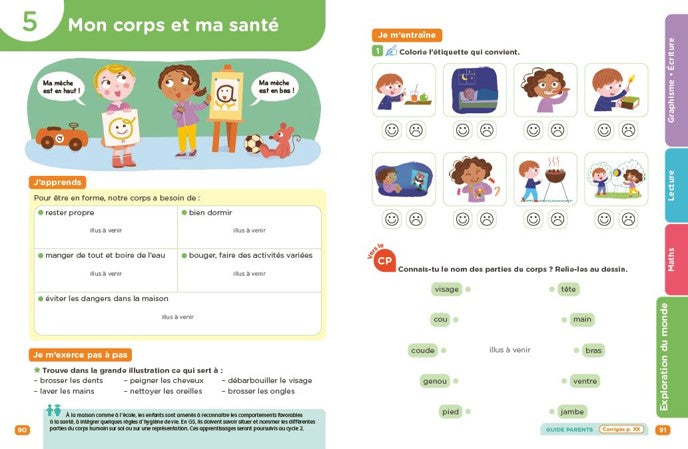 Je comprends tout Grande section - pour se préparer au CP