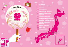 Matsuri - Guide des festivals traditionnels japonais