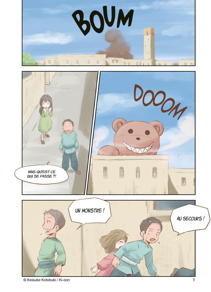 Coco - L'île magique