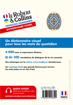 Le Robert & Collins Dictionnaire visuel ukrainien
