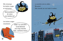 Je veux ces bottes !