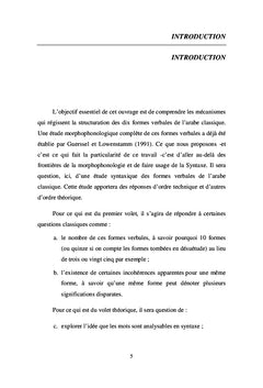 La syntaxe des dix formes verbales de l'arabe classique