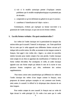 La syntaxe des dix formes verbales de l'arabe classique