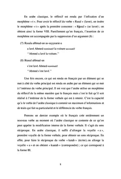 La syntaxe des dix formes verbales de l'arabe classique
