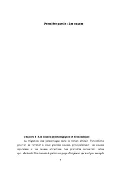 La migration et l'immigration dans le roman africain