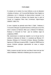 Fonctionnalisation de la 4- thiazolinethione