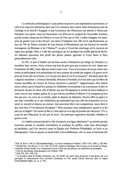 Démocrite. Traces et interlignes
