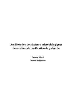Amélioration de purification des palourdes
