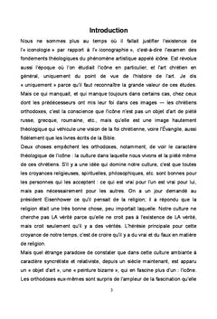 Eusèbe de césarée et les images chrétiennes
