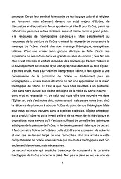 Eusèbe de césarée et les images chrétiennes