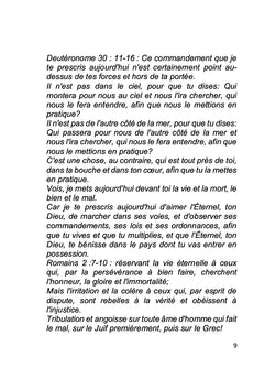 La Loi de Connexion Divine