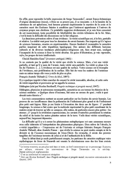 Entrevue à bâtons rompus avec Jésus de Nazareth