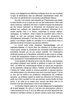 L'impératif de l'intangibilité de la vie humaine