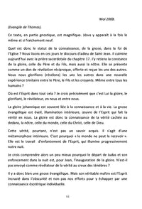 Au fil de l'eau