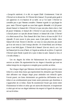 Sagesse et Maturité