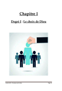 Sagesse et Maturité