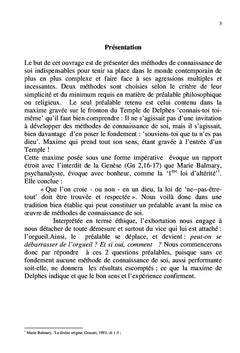 Connais-toi toi-même