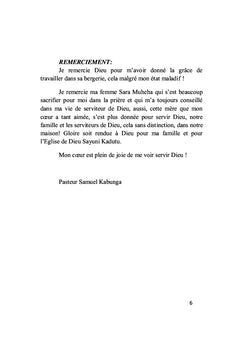 L'appel d'un champion, Témoignage