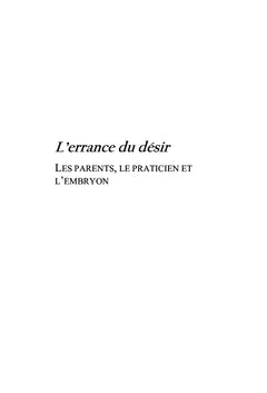 L'errance du désir