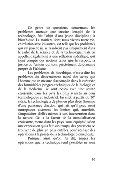 L'errance du désir
