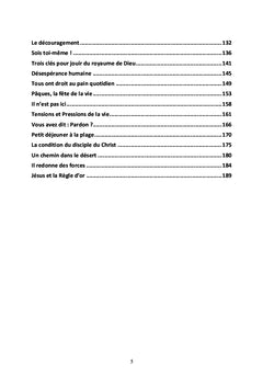 Dieu de la vie