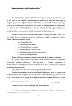 Comment les musulmans représentent-ils Jésus Christ?