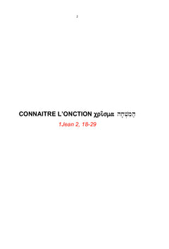 Connaître l'onction