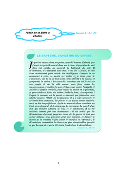 L'onction du Saint des Saints
