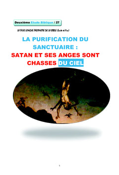 La Purification du Sanctuaire