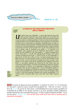 La Purification du Sanctuaire